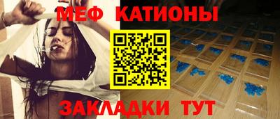 шишки Малгобек