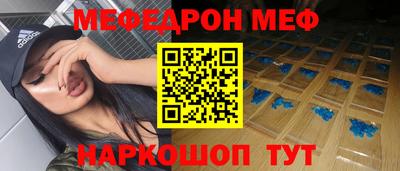 шишки Малгобек