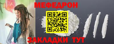 шишки Малгобек