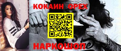 первитин Малоярославец