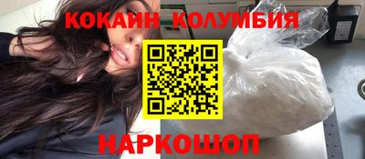 первитин Малоярославец