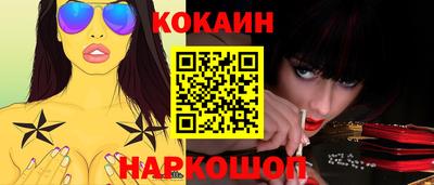 первитин Малоярославец