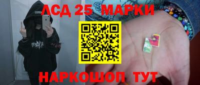 шишки Малгобек