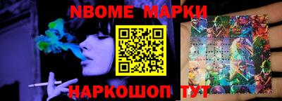 первитин Малоярославец