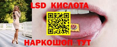 шишки Мариинск