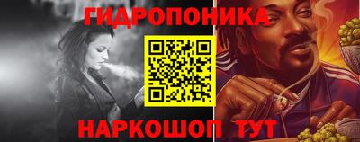 первитин Малоярославец