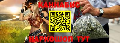 первитин Малоярославец