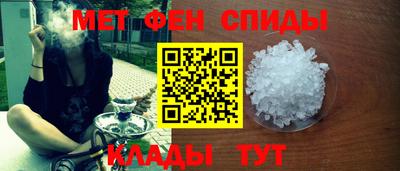 шишки Малгобек
