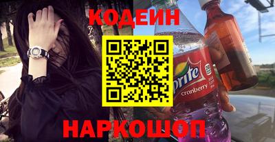 ешки Можга