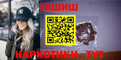 первитин Малоярославец