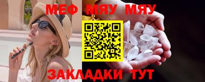 шишки Малгобек